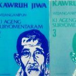 Ki Ageng Suryomentaram: Pangeran dan Filsuf dari Jawa (1892–1962) Bagian IV – Habis